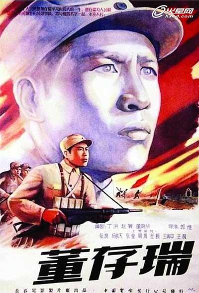 怎么购买日本西武文理大學成绩单